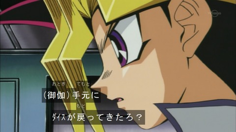 Capture20151226-073413