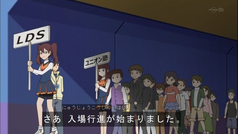 Capture20141012-174439