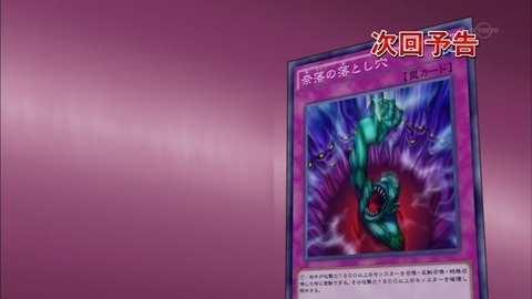 Capture20150816-175711