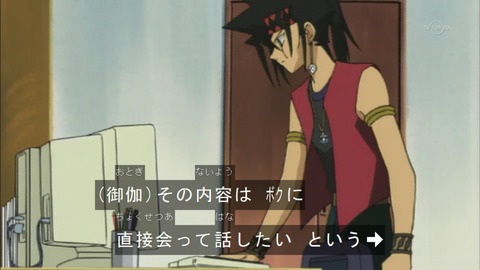 Capture20151226-074905