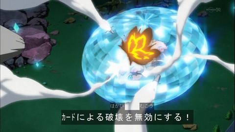 Capture20141130-174701