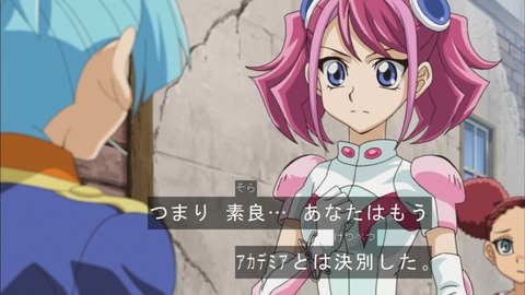 Capture20151122-174912