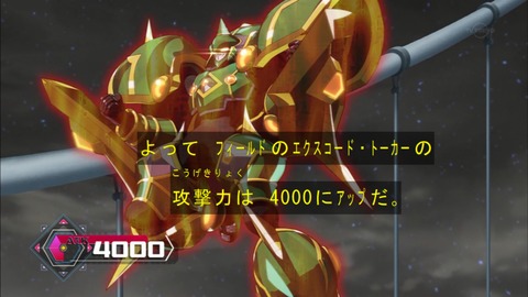 Capture20180131-184546