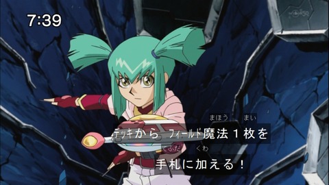 Capture20141108-073903-1