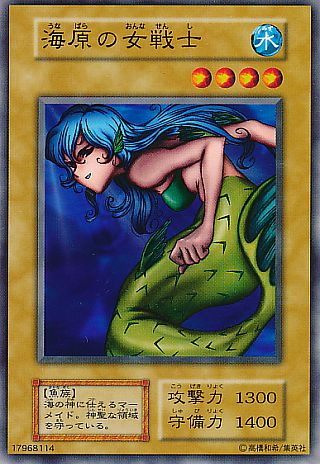 9170