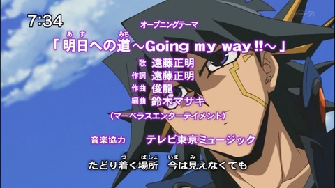 Capture20140809-073358-1