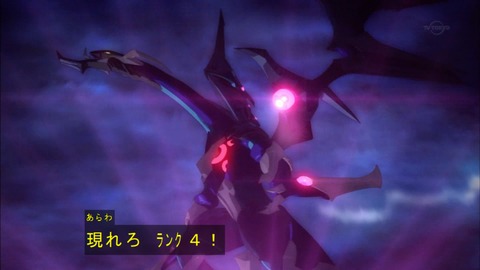 Capture20170312-175223-1