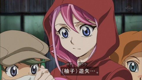 Capture20151227-175252