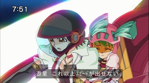 Capture20141004-075105
