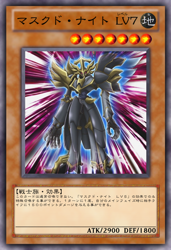 244