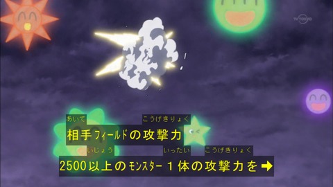 Capture20160313-174924