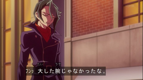Capture20140921-173505