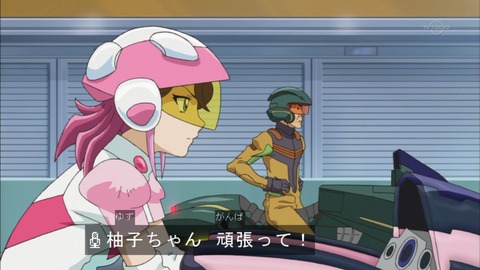 Capture20150816-173134