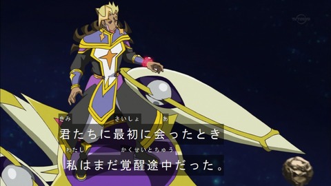 Capture20181003-184601