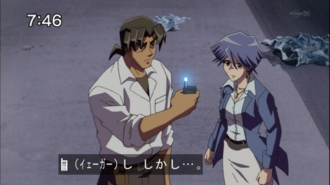 Capture20141108-074658