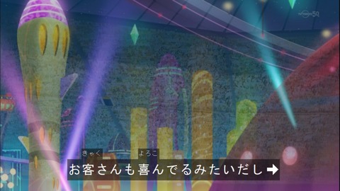 Capture20141123-173800