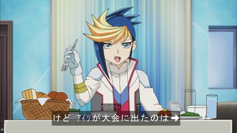 Capture20150823-174526
