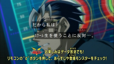 Capture20140921-173026