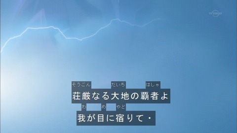 Capture20151220-174812