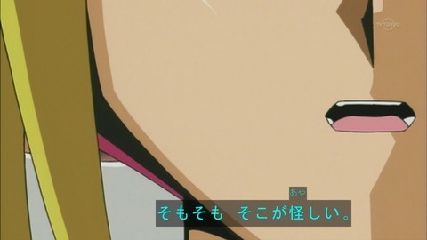 Capture20150613-074607