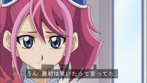 Capture20150111-174614