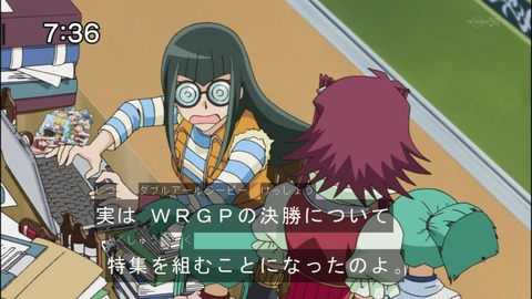 Capture20140809-073644