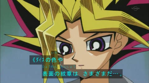 Capture20151226-073342