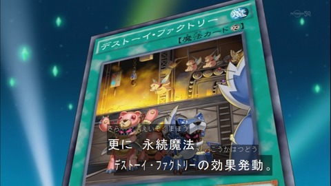 Capture20141130-174036