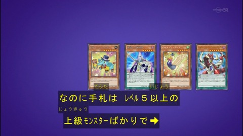 Capture20140907-174105