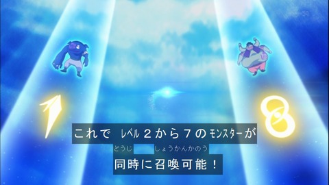 Capture20150329-173455