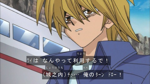 Capture20180331-074009