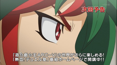 Capture20141130-175654