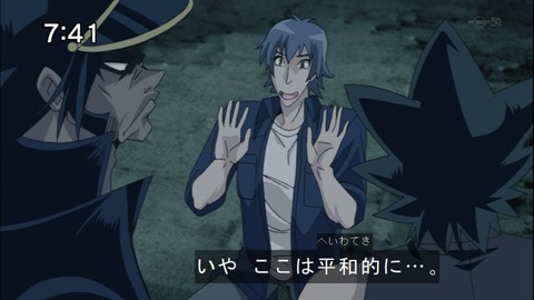 Capture20140524-074128
