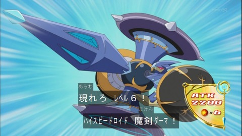 Capture20141228-173647