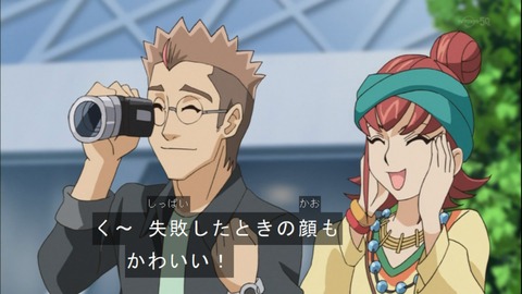 Capture20141019-173929