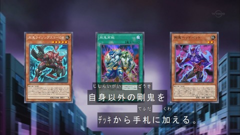 Capture20170531-184717