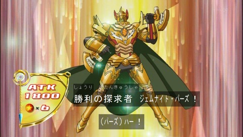 Capture20140615-173743