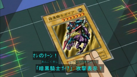 Capture20150919-073953