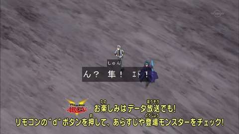 Capture20160807-173031-1