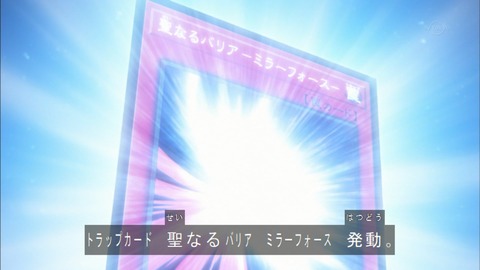 Capture20180214-184828
