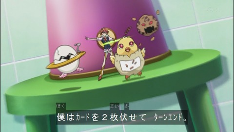 Capture20140727-174144