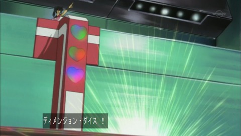 Capture20151226-073544