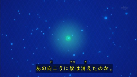 Capture20180711-184149