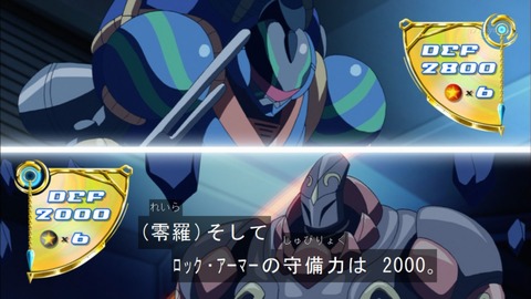 Capture20151220-174846