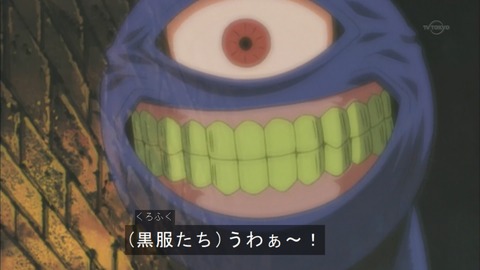Capture20151017-074429