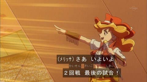 Capture20151122-175417