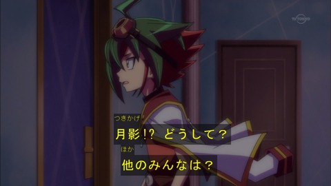Capture20150913-174926