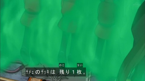 Capture20190511-075141