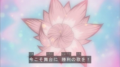 Capture20150816-175105
