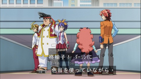 Capture20150329-175356